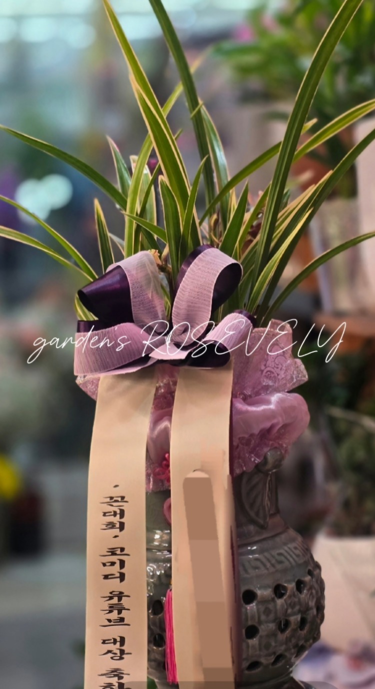 ��*�� �� ��� �ֹ����Դϴ�